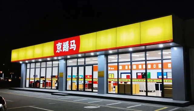 提升物流效率：装卸搬运业务的智能化发展趋势